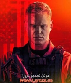 مسلسل The Last Ship الموسم الخامس الحلقة 1 الاولي مترجمة