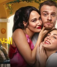 مسلسل الحب الافلاطوني الحلقة 5 الخامسة مدبلجة