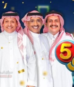 مسلسل واي فاي الحلقة 11 الحادية عشر