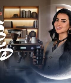برنامج قهوة مع هند الحلقة 1 الأولى