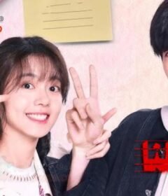 مسلسل جيلنا Our Generation ال حلقة 9 التاسعة مترجمة