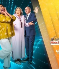 مسلسل كنيناتي الحلقة 22 الثانية والعشرون