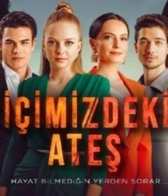 مسلسل النار التي بداخلنا الحلقة 4 الرابعة مترجمة