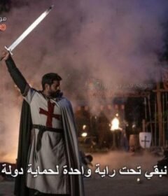 مسلسل المؤسس عثمان الحلقة 164 المائة واربعة وستون والاخيرة مترجمة – قيامة عثمان