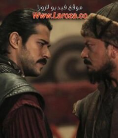 مسلسل المؤسس عثمان الحلقة 4 الرابعة مترجمة | قيامة عثمان