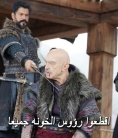 مسلسل المؤسس عثمان الحلقة 149 المائة وتسعة والاربعون مترجمة – قيامة عثمان