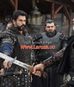 مسلسل المؤسس عثمان الحلقة 140 المائة والاربعون مترجمة – قيامة عثمان