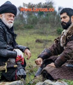 مسلسل المؤسس عثمان الحلقة 39 التاسعة والثلاثون مترجمة