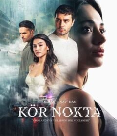 مسلسل النقطة العمياء الحلقة 4 الرابعة مترجمة