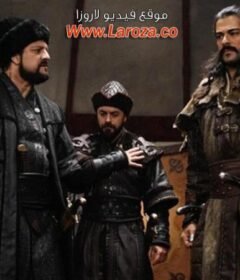 مسلسل المؤسس عثمان الحلقة 10 العاشرة مترجمة | قيامة عثمان