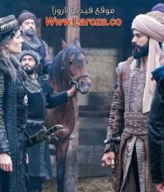 مسلسل المؤسس عثمان الحلقة 49 التاسعة والاربعون مترجمة – قيامة عثمان