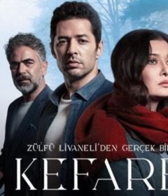 مسلسل الكفارة الحلقة 1 الاولي مترجمة