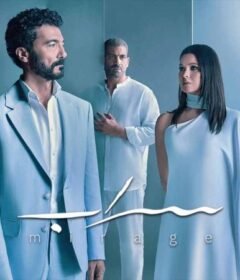 مسلسل سراب الحلقة 7 السابعة