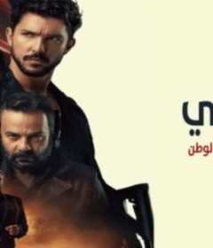 مسلسل سيباهي الحلقة 7 السابعة مترجمة