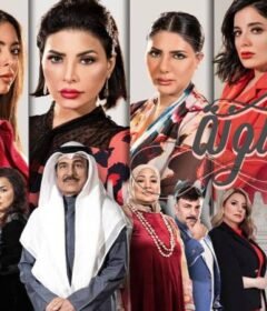مسلسل وردة ملونه الحلقة 6 السادسة