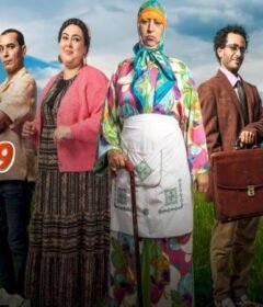 مسلسل ولاد ايزة الحلقة 26 السادسة والعشرون