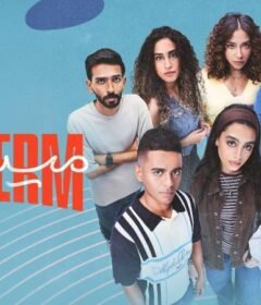 مسلسل ميدتيرم الحلقة 3 الثالثة