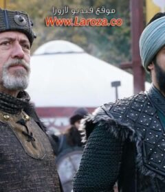 مسلسل المؤسس عثمان الحلقة 73 الثالثة والسبعون مترجمة – قيامة عثمان