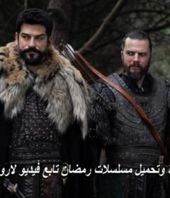 مسلسل المؤسس عثمان الحلقة 184مترجمة – قيامة عثمان