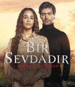 مسلسل انه حب الحلقة 2 الثانية مترجمة