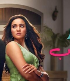 مسلسل وازهر الحب الحلقة 31 الحادية والثلاثون مدبلجة