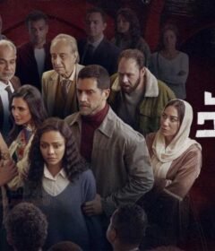 مسلسل فات الميعاد الحلقة 27 السابعة والعشرون