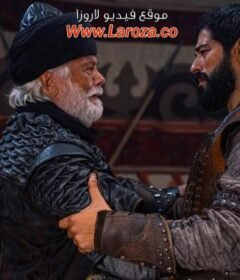 مسلسل المؤسس عثمان الحلقة 30 الثلاثون مترجمة