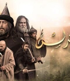 مسلسل فتح الاندلس الحلقة 16 السادسة عشر