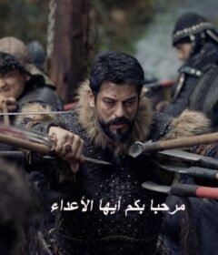 مسلسل المؤسس عثمان الحلقة 177 المائة وسبعة وسبعون مترجمة – قيامة عثمان