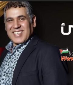 مسلسل طوارئ الحلقة 6 السادسة