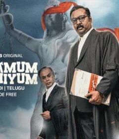 مسلسل Sattamum Needhiyum الحلقة 3 الثالثة مترجمة